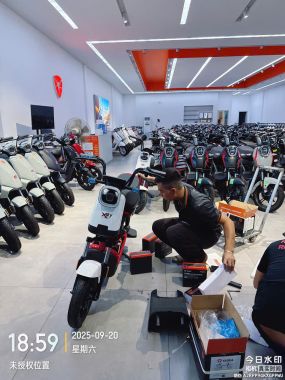 Xe Điện Yadea Xsky